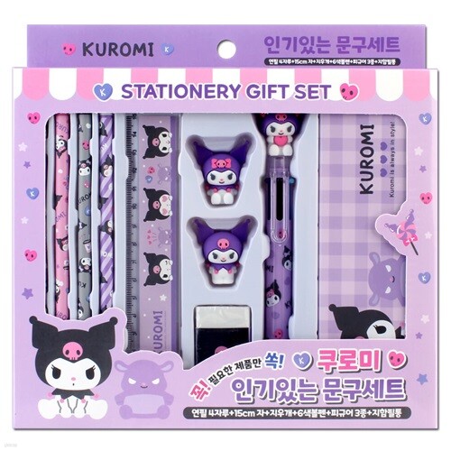 산리오 인기있는 문구세트(쿠로미)/ 캐릭터 학용품 연필 볼펜 필통 패키지