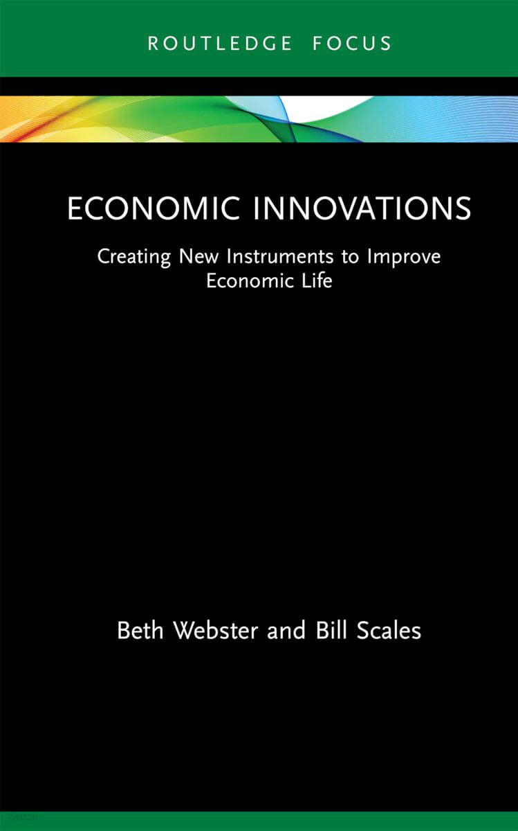 Economic Innovations