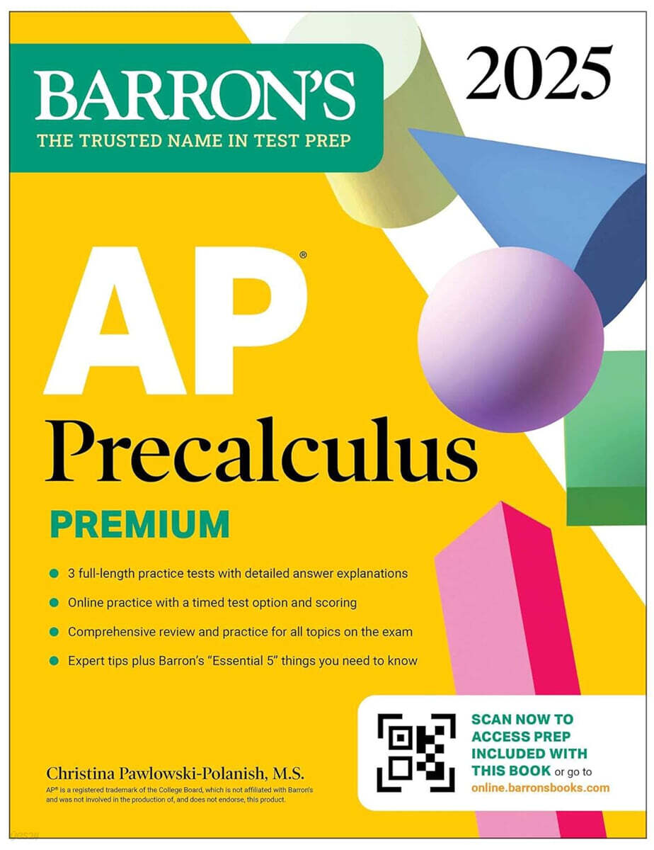 AP Precalculus Premium, 2025