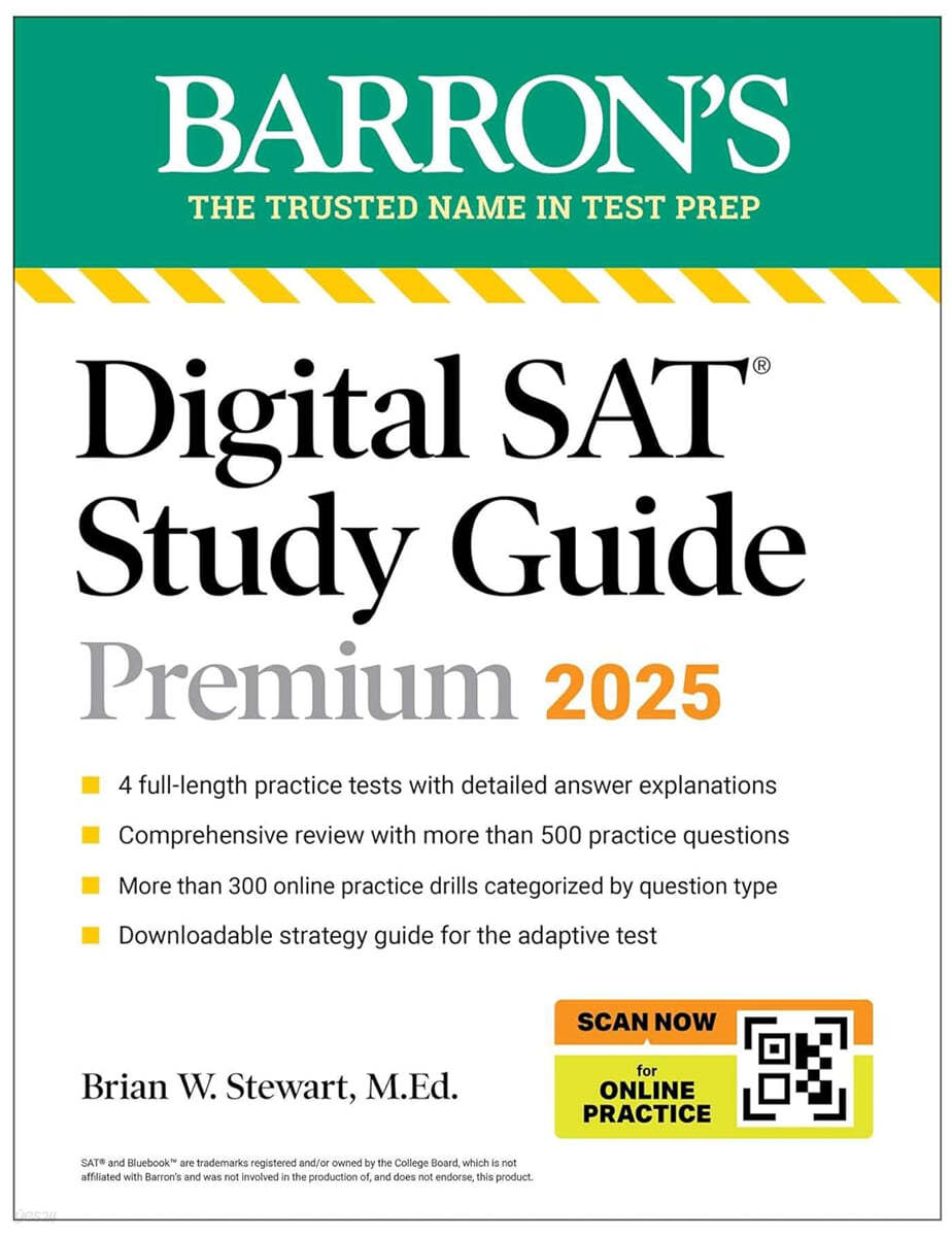 Digital SAT Study Guide Premium, 2025