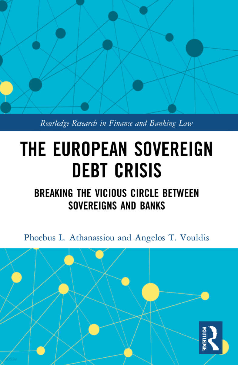 European Sovereign Debt Crisis