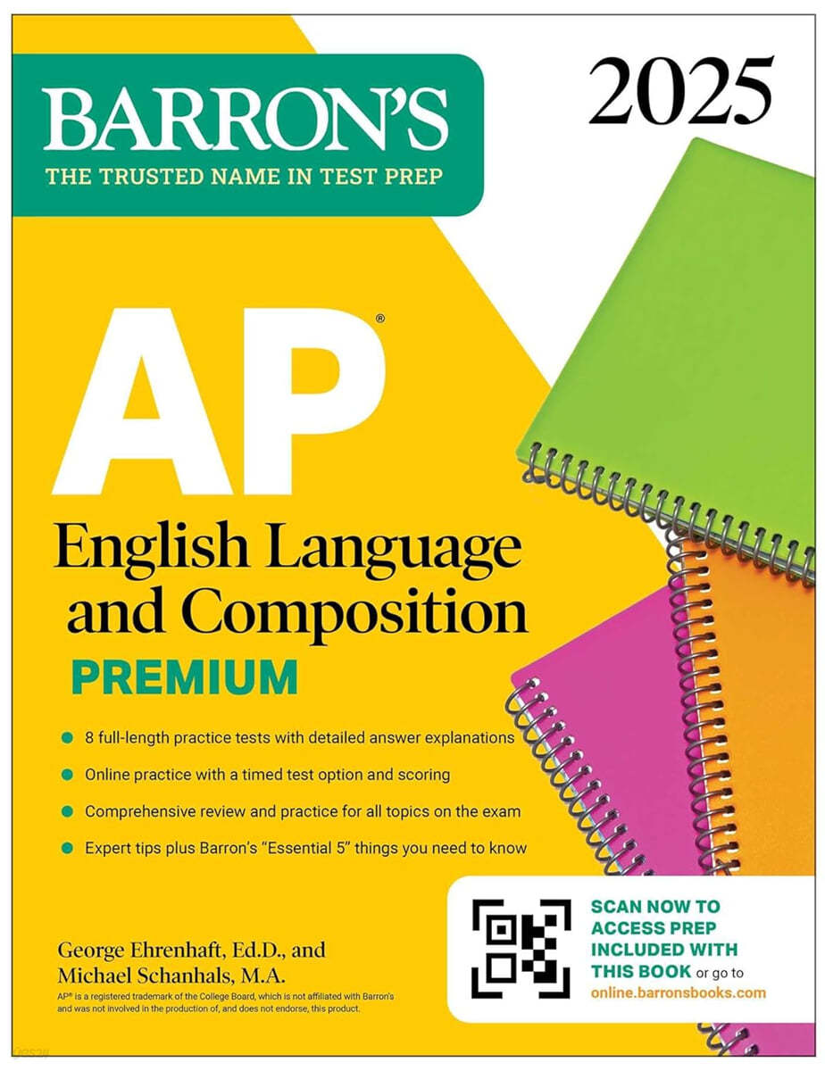 AP English Language and Composition Premium, 2025