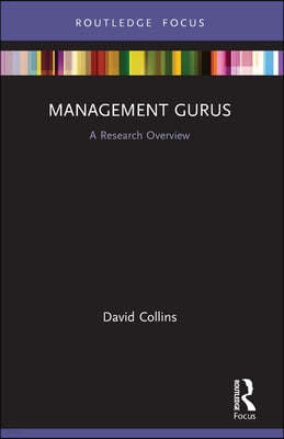 Management Gurus