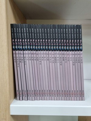 [중고] [대교소빅스] 꿈가득 그림가득 더 그림 1-27권 전권 세트 -- 상세사진 올림 최상급