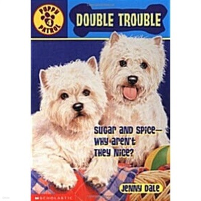 Double Trouble (Mass Market Paperback) 