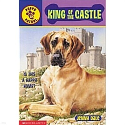 The King of the Castle (Mass Market Paperback) 