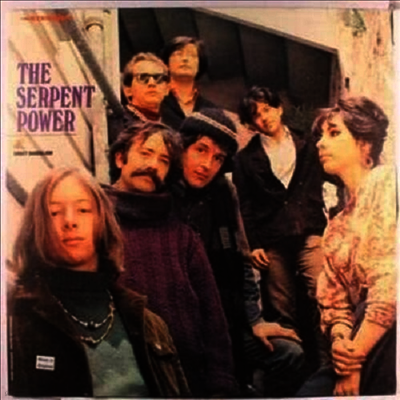 Serpent Power — Serpent Power 앨범 커버