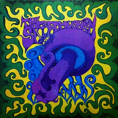 Sacred Mushroom — Sacred Mushroom 앨범 커버