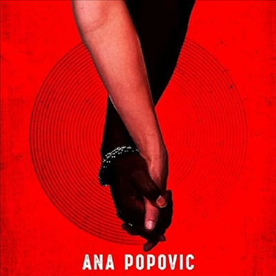 Ana Popovic — Power 앨범 커버