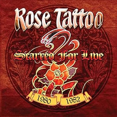 Rose Tattoo - Scarred For Life (Ltd)(Silver Vinyl)(LP)