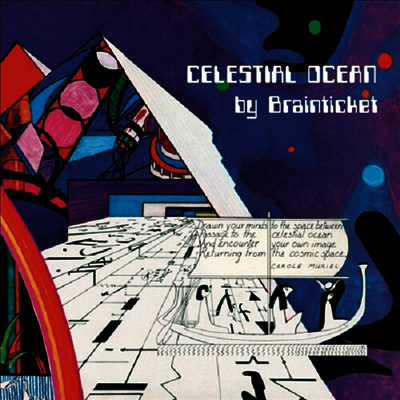 Brainticket — Celestial Ocean (Remastered) 앨범 커버