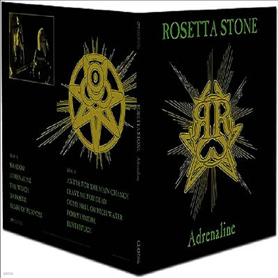 Rosetta Stone — Adrenaline (Gatefold) 앨범 커버