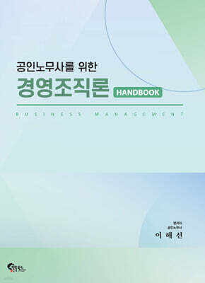 책 정보