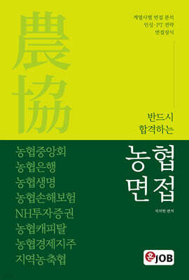 책 정보