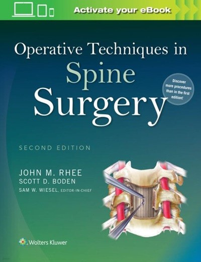 Operative Techniques in Spine Surgery, 2/ed