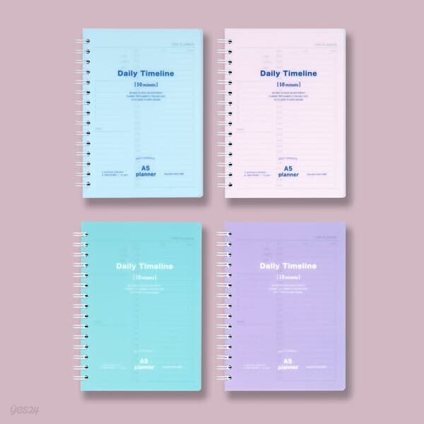 투비 PP 타임 플래너 스케줄러 A5