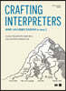 Crafting Interpreters 로버트 나이스트롬의 인터프리터 in Java, C
