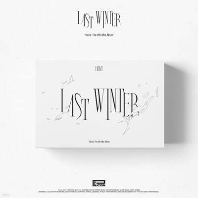 헤이즈 (Heize) - 미니앨범 8집 : Last Winter [MATCH 미삽입 ver.]