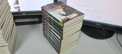 마석 포식자1-11완결 (중고특가 3500원) 코믹갤러리