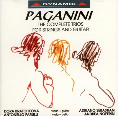 Paganini : 현과 기타를 위한 삼중주 (The Complete Trios For Strings And Guitar - 브라취코바 (Bratchkova))(Austria발매)