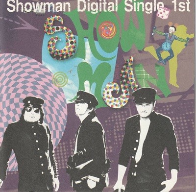  (Showman) - Digital Single 1st
