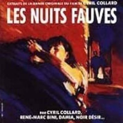 O.S.T. / Les Nuits Fauves (사베지 나이트) (일본수입)