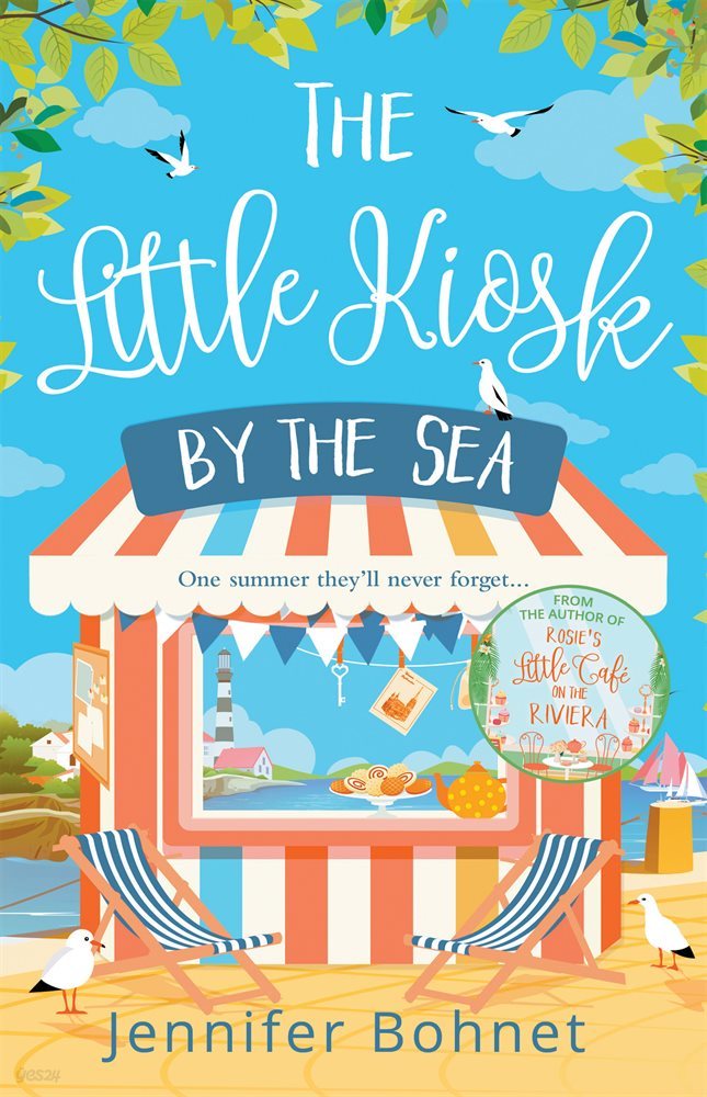 The Little Kiosk By The Sea