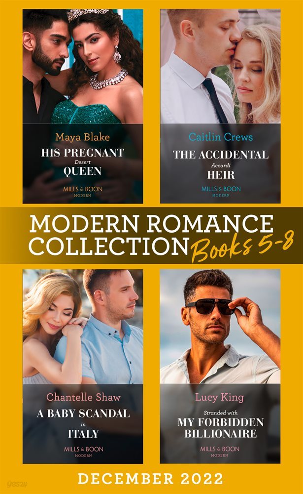 Modern Romance December 2022 Books 5-8