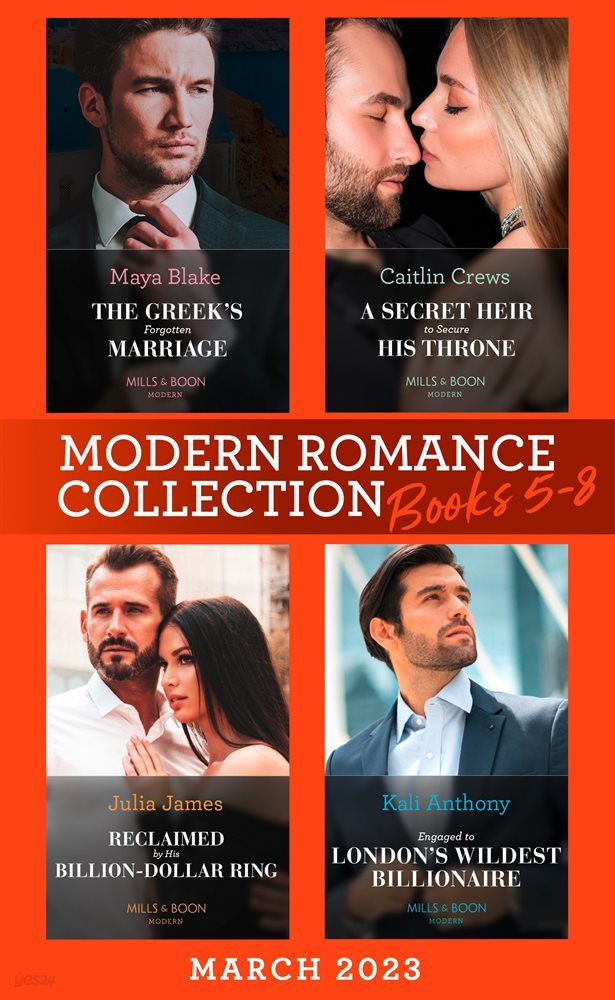 Modern Romance March 2023 Books 5-8