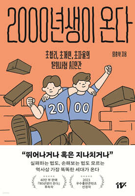 책 정보