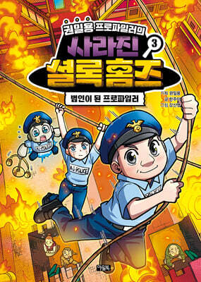 도서명 표기