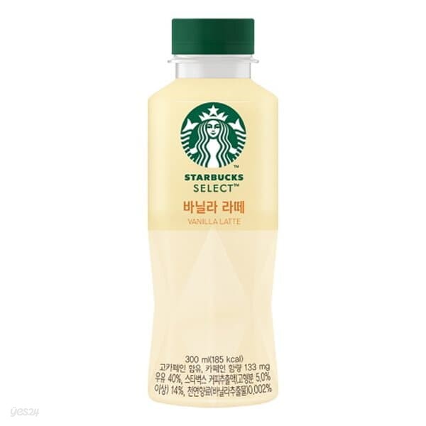 스타벅스 셀렉트 바닐라 라떼 300ml/24페트