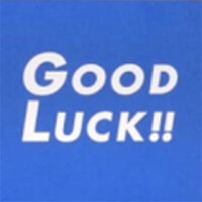 O.S.T. (Sato Naoki & Jin, Yamashita Tatsuro) / Good Luck! ()
