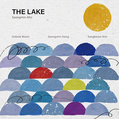 ȼ - The Lake