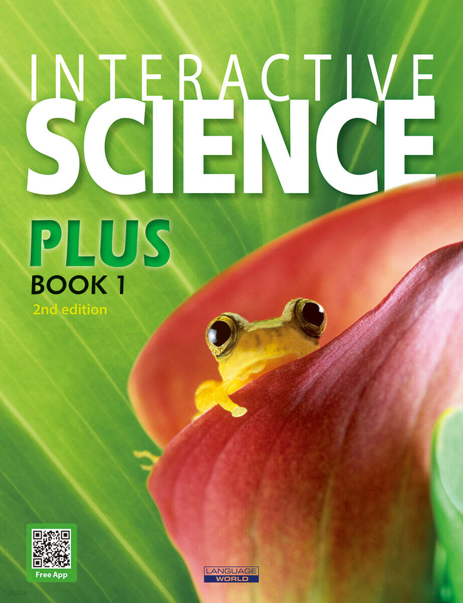 Interactive Science Plus 2E 1 SB with App