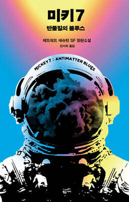 책 정보
