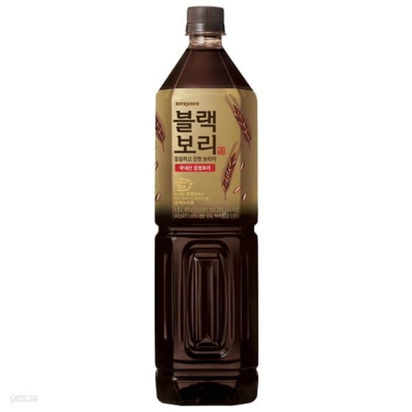 블랙보리 1.5L/12페트