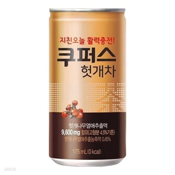 팔도 쿠퍼스 헛개차 175ml/30캔