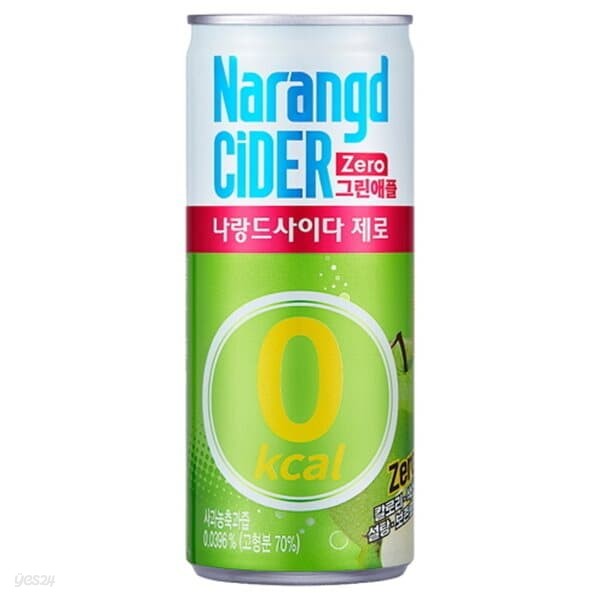 나랑드 사이다 그린애플 245ml/30캔