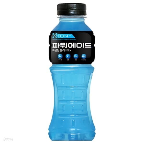 파워에이드 600ml/20페트