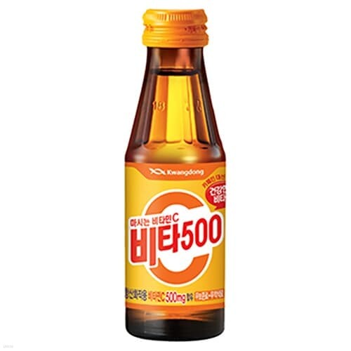 광동 비타500 비타민음료 100ml/100병