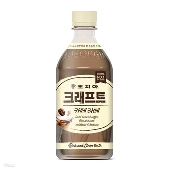 조지아 크래프트 카페라떼 470ml/24페트