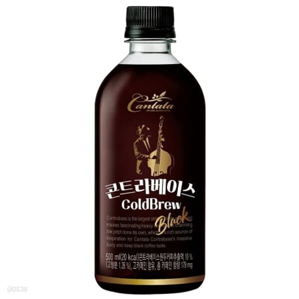 칸타타 콘트라베이스 콜드브루 블랙 500ml/24페트