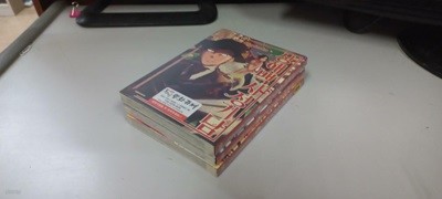 상해백사정기담1-3완결 (중고특가 1500원) 코믹갤러리