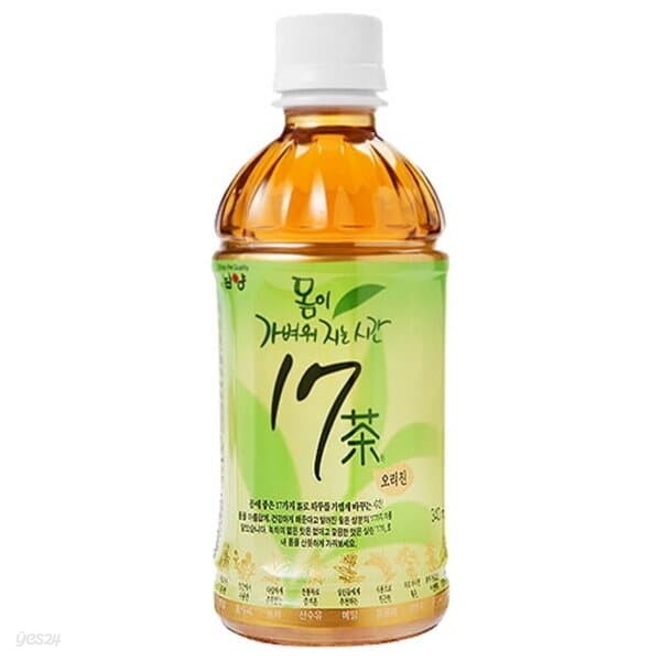 남양 17차 340ml/20페트