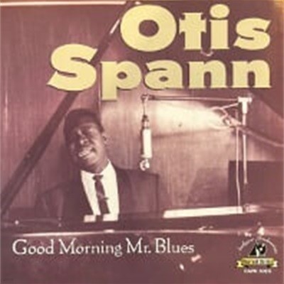 Otis Spann / Good Morning Mr. Blues (HDCD/수입)