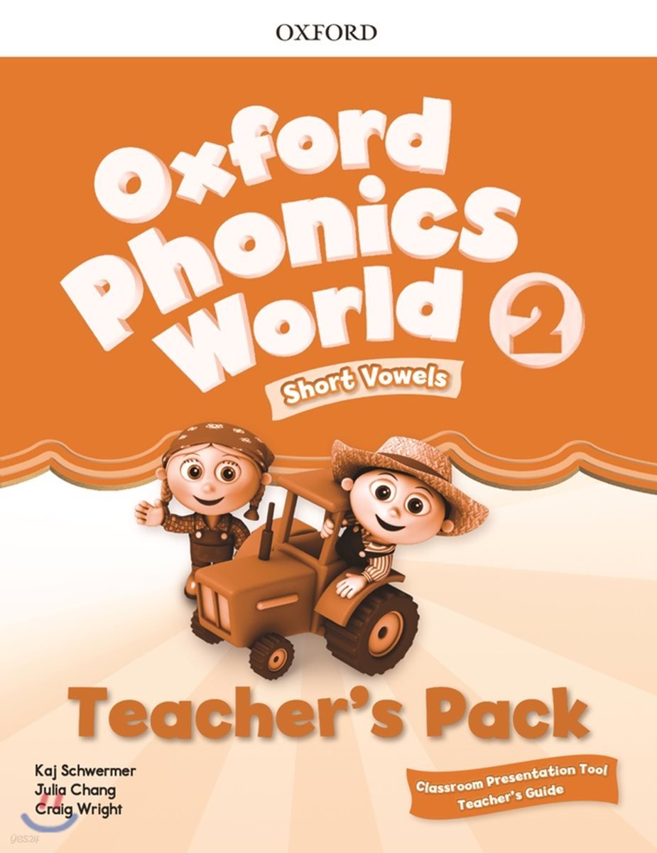 Oxford Phonics World 2 : Teacher&#39;s Book