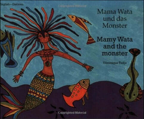 Milet Publishing Mamy Wata and the Monster (English-German)