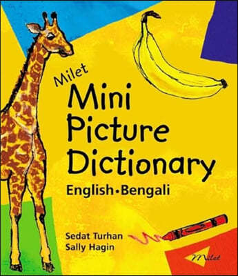 Milet Mini Picture Dictionary