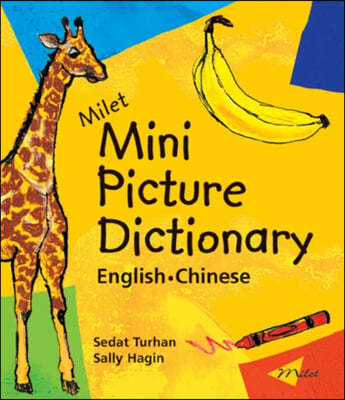 Milet Mini Picture Dictionary